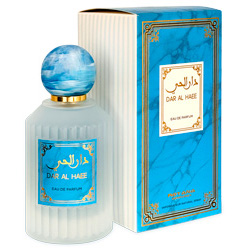 rotana-dar-al-haee-box