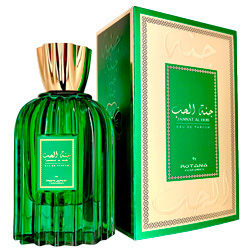 rotana-jannat-al-hub-box