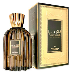 rotana-layalat-earsuha-box