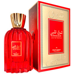 rotana-shouq-qalbi-box