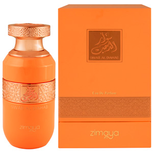 zimaya-swar-al-dahab-box
